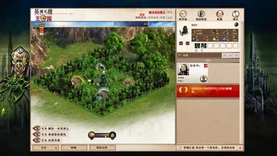 英雄无敌：王国最新图片