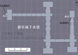 寂静岭西区_寂静岭学校剧情_寂静岭1游戏