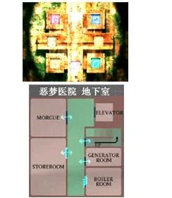 寂静岭西区_寂静岭1游戏_寂静岭学校剧情