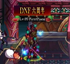 dnf血蝴蝶太刀_血蝴蝶太刀_虚祖剑魂