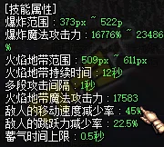 血蝴蝶太刀_虚祖剑魂_dnf血蝴蝶太刀