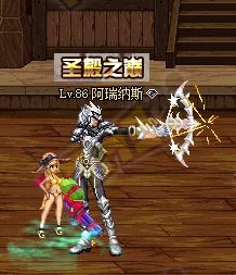 dnf血蝴蝶太刀_血蝴蝶太刀_虚祖剑魂