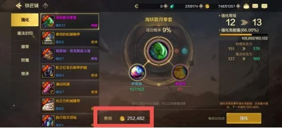 dnf点券_DNF手游货币系统详解 点券泰拉金币换算 搬砖获取泰拉购买点券