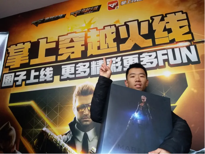 穿越火线世界总决赛_掌火APP线下展台互动体验_掌上穿越火线CFS世界总决赛福利