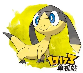 エリキテル发电蜥技能介绍_口袋妖怪xy_口袋妖怪XY日网更新 新pokemon独有技能公开