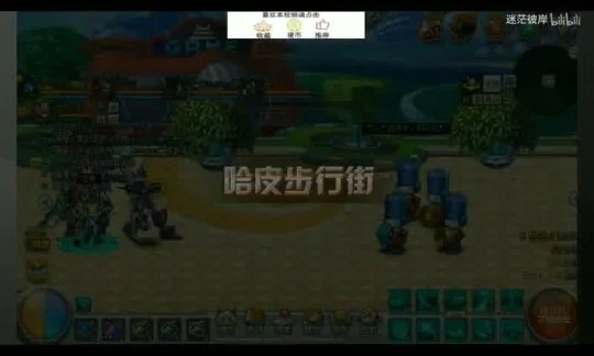穿越火线国际服怎样开中文