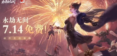 魔方游戏盒子安装_魔方旗下游戏_英雄联盟游戏魔方