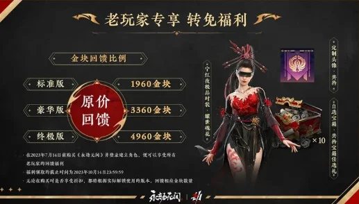 魔方旗下游戏_英雄联盟游戏魔方_魔方游戏盒子安装
