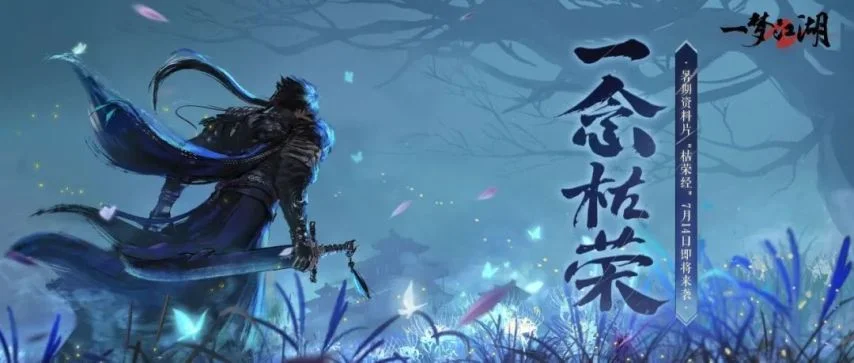 英雄联盟游戏魔方_魔方游戏盒子安装_魔方旗下游戏