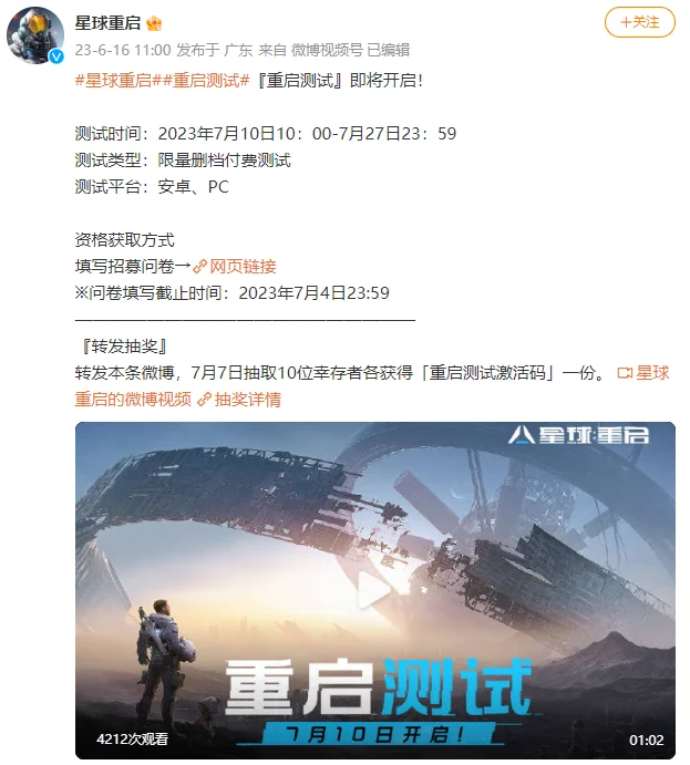 魔方旗下游戏_英雄联盟游戏魔方_魔方游戏盒子安装