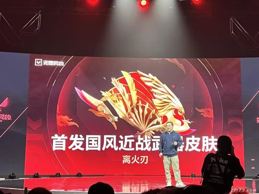 魔方旗下游戏_英雄联盟游戏魔方_魔方游戏盒子安装