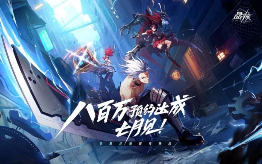 魔方游戏盒子安装_英雄联盟游戏魔方_魔方旗下游戏