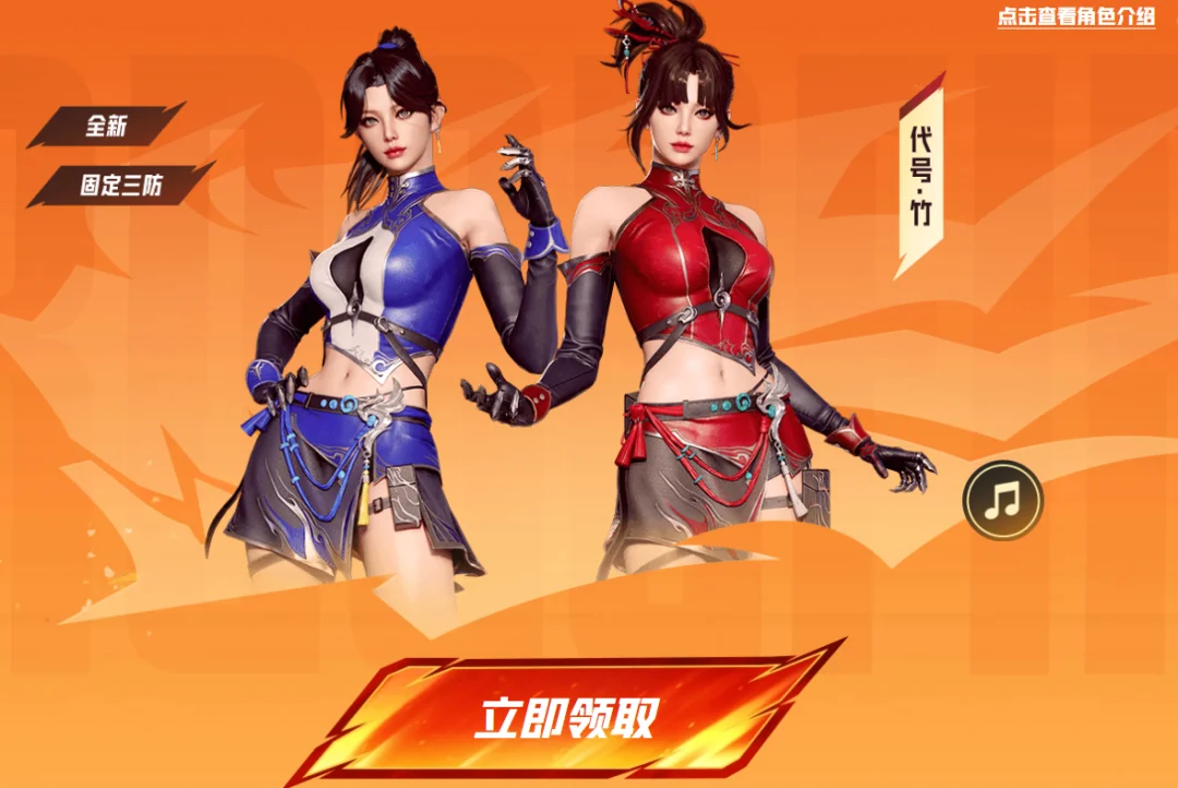 trg-21_TRG-21神州山河活动攻略_CFer火线日常福利领取