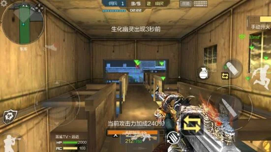 cf夜幕山庄防守攻略：车库二楼点位详解，助你轻松通关