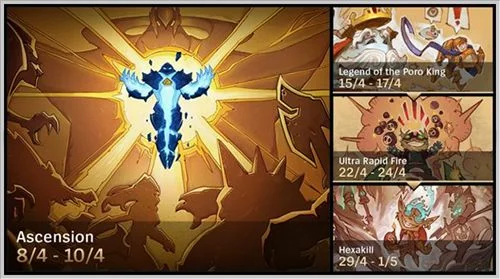 LOL无限火力回归！4月轮换模式时间表出炉，魄罗王飞升全都有
