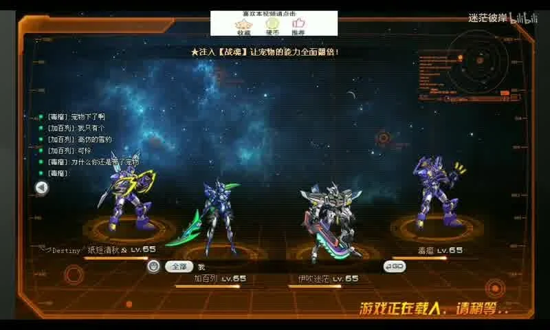lol id怎么注册海外服？教你玩go搞定LOL国际服账号
